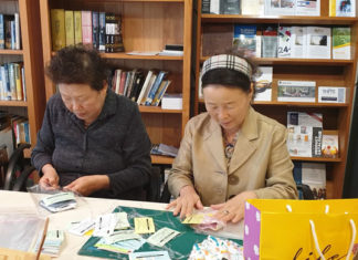 399호 크리스천 커버/사랑의 손 마스크 보내기 캠페인