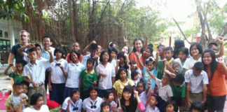 태국 파타야 HIV 재활센터