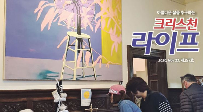 397호 라이프