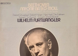 베토벤의 9번 교향곡 ‘합창’