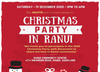 낮은 마음으로 함께 크리스마스 파티를!