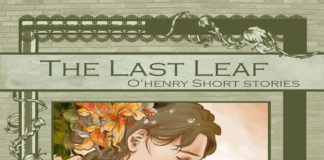 오 헨리의 “마지막 잎새”