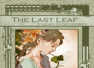 오 헨리의 “마지막 잎새”