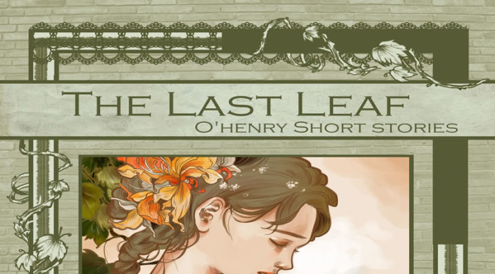 오 헨리의 “마지막 잎새”