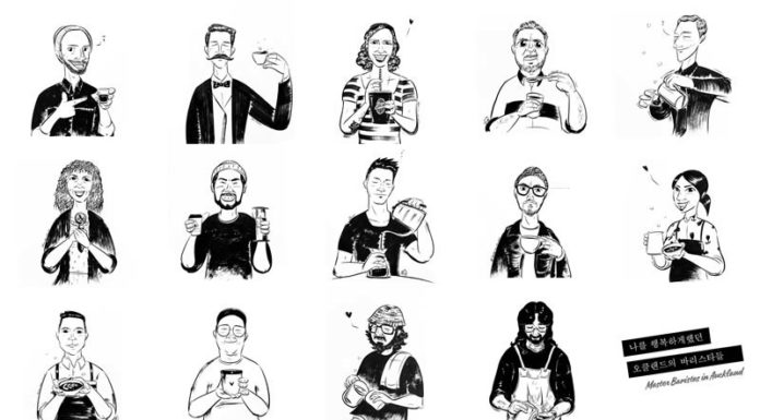 ‘물결을 넘어’