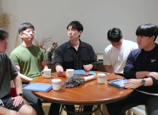 400호 크리스천 커버/특집 차세대 사역자 포럼