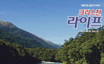 402호 라이프