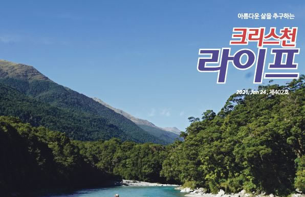 402호 라이프
