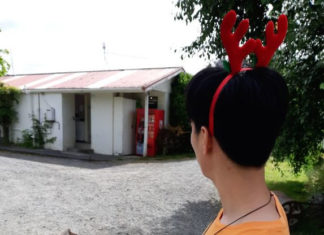 교회 밖에서도 사랑하고자 하는 이들에게