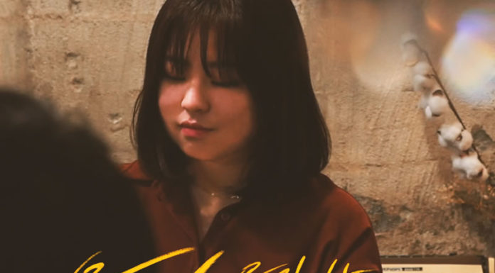 우릴 움직이는 사랑