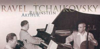 긴장 속에 사는 삶