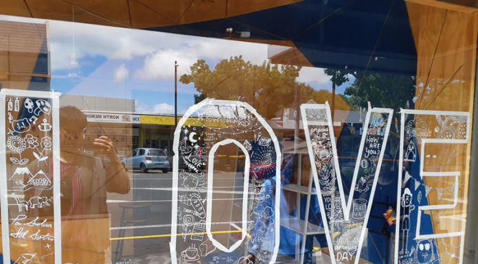 존중을 담으려 한 사랑