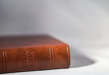 공적 기도 요청에 중보하기 어려울 수도