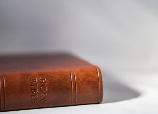 공적 기도 요청에 중보하기 어려울 수도