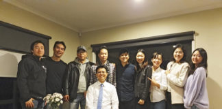 오클랜드 크리스천직장인 모임