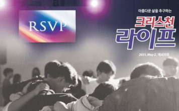 409호 라이프