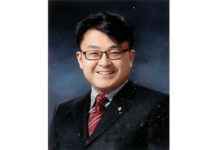 타우포한인교회