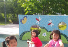 사랑하니까 불안하다고?