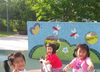 사랑하니까 불안하다고?