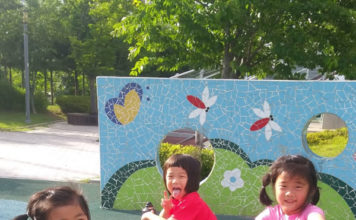 사랑하니까 불안하다고?