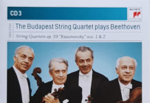 라주모프스키(Rasumovsky) 현악사중주