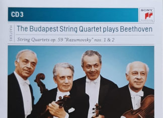 라주모프스키(Rasumovsky) 현악사중주