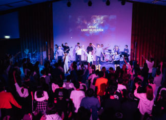 플럭잉 10번째 찬양집회‘R.S.V.P’