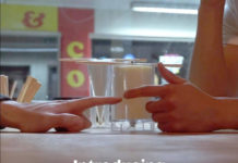 “포기하지 않는 사랑이라면”