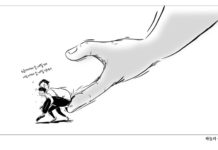 다윗이야기 “나의 그일라는 어디인가’’