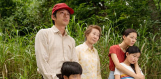 영화 ‘미나리’를 만나다