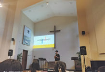 도와달라 할 수 있는 용기