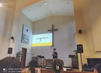 도와달라 할 수 있는 용기