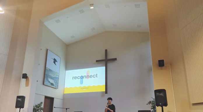 도와달라 할 수 있는 용기