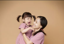 사랑할수록 독립적인 아이로 키워라