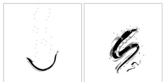 다윗이야기 “신앙의 양심”