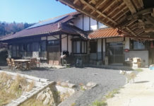 Pioneers New Zealand