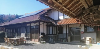 Pioneers New Zealand