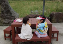 선택권을 주고 스스로 절제하게 하라