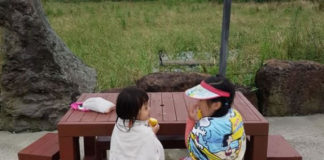 선택권을 주고 스스로 절제하게 하라