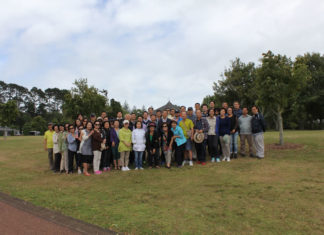 뉴질랜드 한인교회 설문 조사