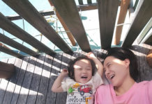 옆집 엄마가 아닌 내 아이에게 물어보라