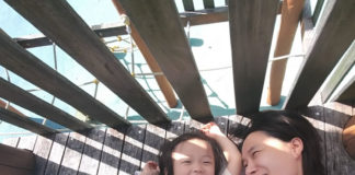 옆집 엄마가 아닌 내 아이에게 물어보라