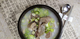 눈물은 내려가도 숟가락은 올라가는 인생