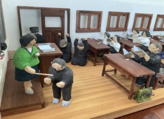 교실 풍경 Classroom scene