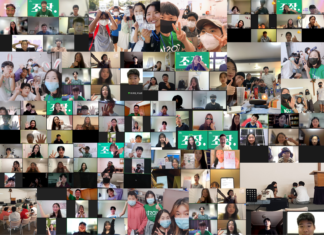 뉴질랜드 코스타