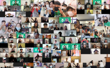 뉴질랜드 코스타