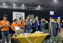 “2021년도의 리커넥트”