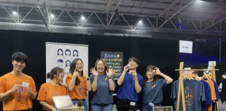 “2021년도의 리커넥트”