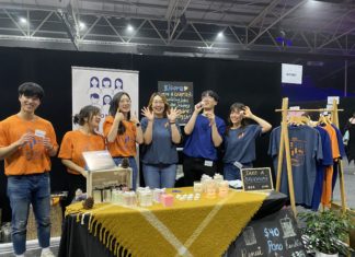 “2021년도의 리커넥트”