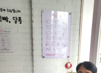 사랑이 고픈 아이로 만들지 말라